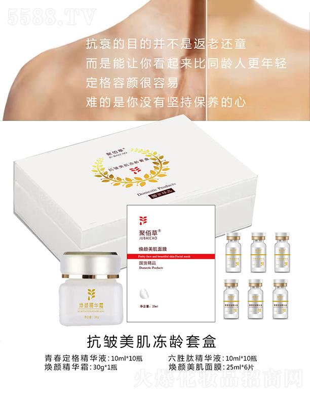 �����h����������Ƽ����޹�˾���۰۲ݿ����������g��