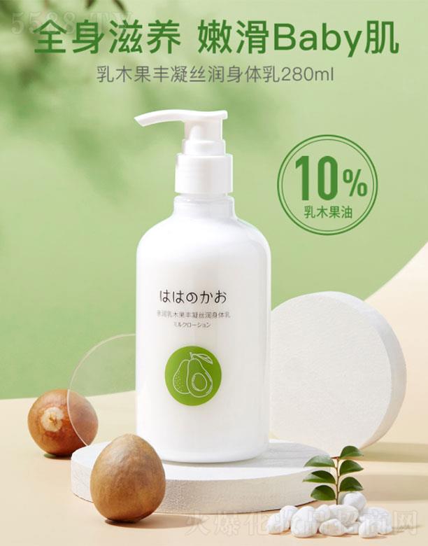 �V���л��܌��I(y��)���޹�˾���H���ЋD��ľ���������B(y��ng)���w��