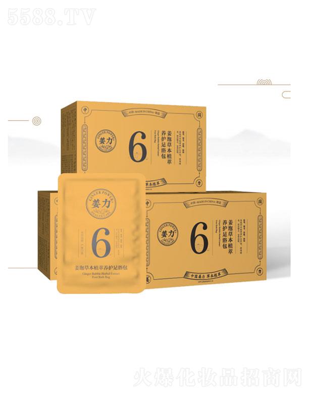 ����6̖(h��o)���ݲݱ�ֲ���B(y��ng)�o(h��)��ԡ��10��