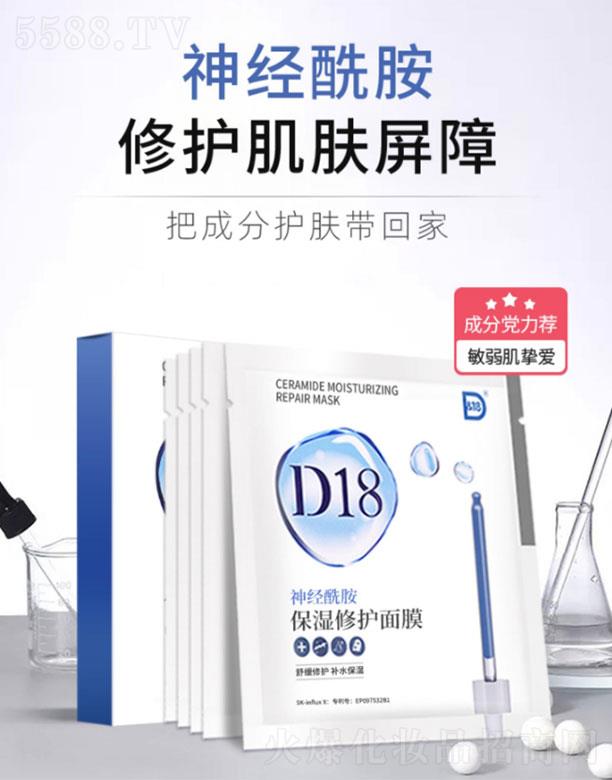 d18��(j��ng)�����a(b��)ˮ��Ĥ   �����澏