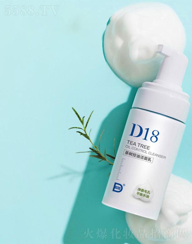 ���ݖ|֮������Ƽ����޹�˾��d18��侫�Ͱ�����ϴ����  ����坍