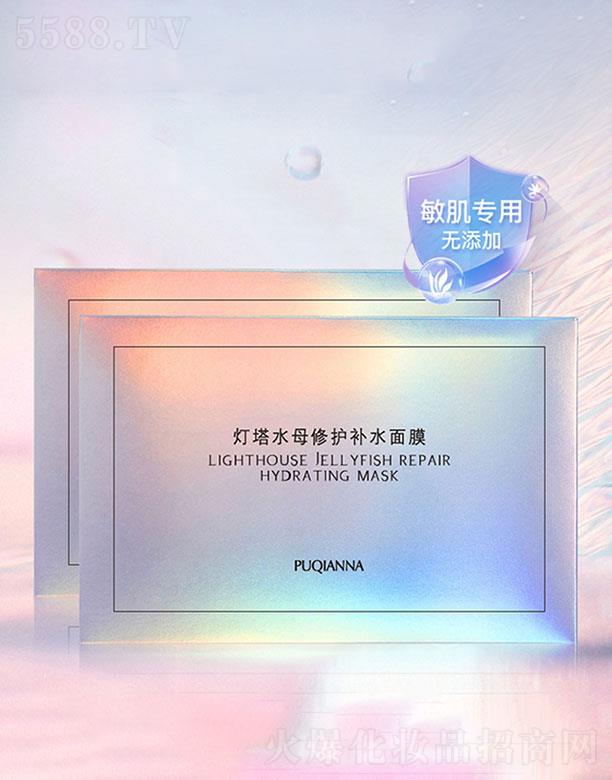 ���w�ȟ���ˮĸ���o(h��)�a(b��)ˮ��Ĥ