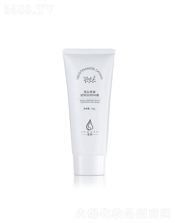 �V�|��(y��u)Ʒ  ��Ȫ���@�ഺ����bb˪  60g   ��覲�Ó�y