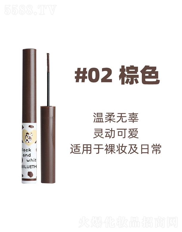 BLUETHIN���N���ܽ�ë��#02��ɫ ��ˮ��������Ⱦ