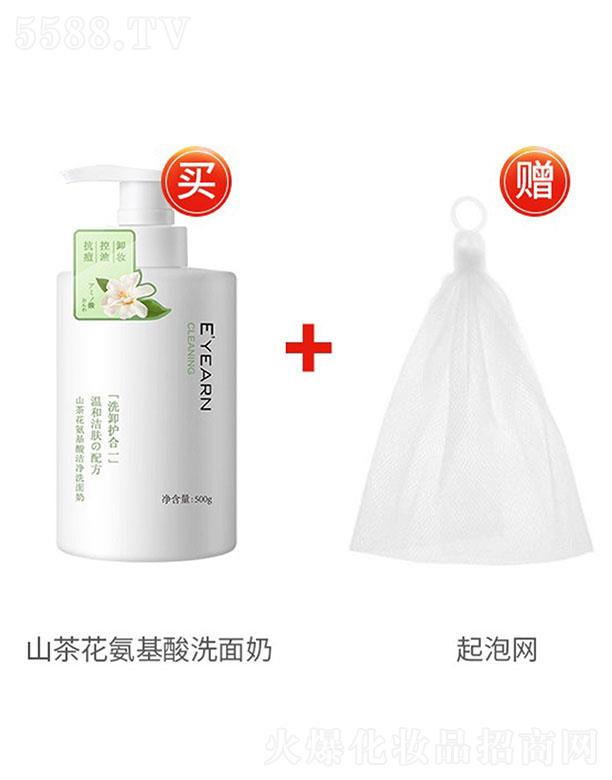 �V������֥�����Q(m��o)���޹�˾���V������֥��  ����ɽ�軨�����ᝍ����  �aˮ����   500g