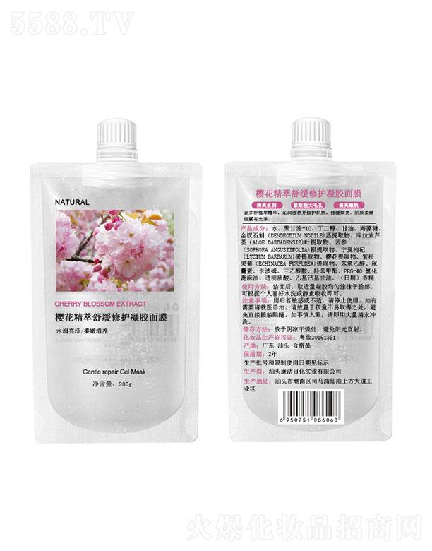 ���^����   YICAIEN�ѻ��������z��Ĥ   �aˮ����