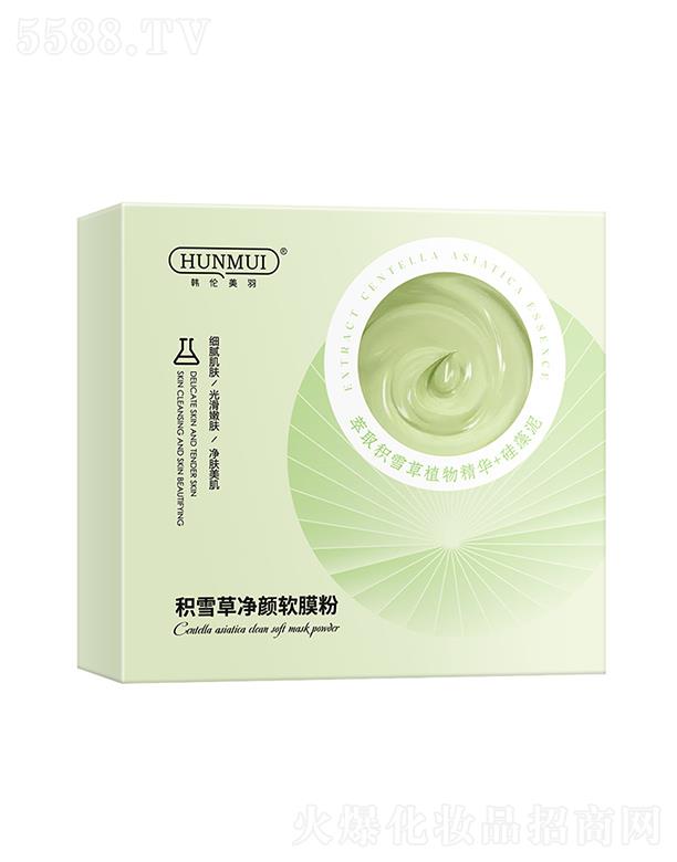 �n������eѩ�݃��ܛĤ�� ˮ��������坍