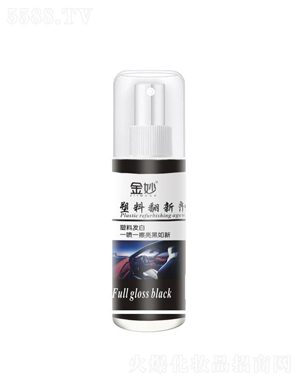 �������Ϸ��� �B(y��ng)�o�ϹⱣ�B(y��ng)