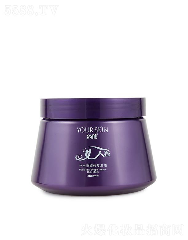 �s�w�a(b��)ˮ�ޏ�(f��)�l(f��)Ĥ 500ml����ë���̝�(r��n)�ޏ�(f��)