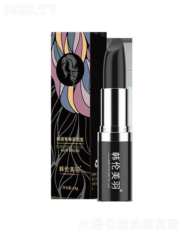 �n݆����k���ഺ���l(f��)�P 4.8g ����ɫ��ɫȾ�l(f��)�ڰ�