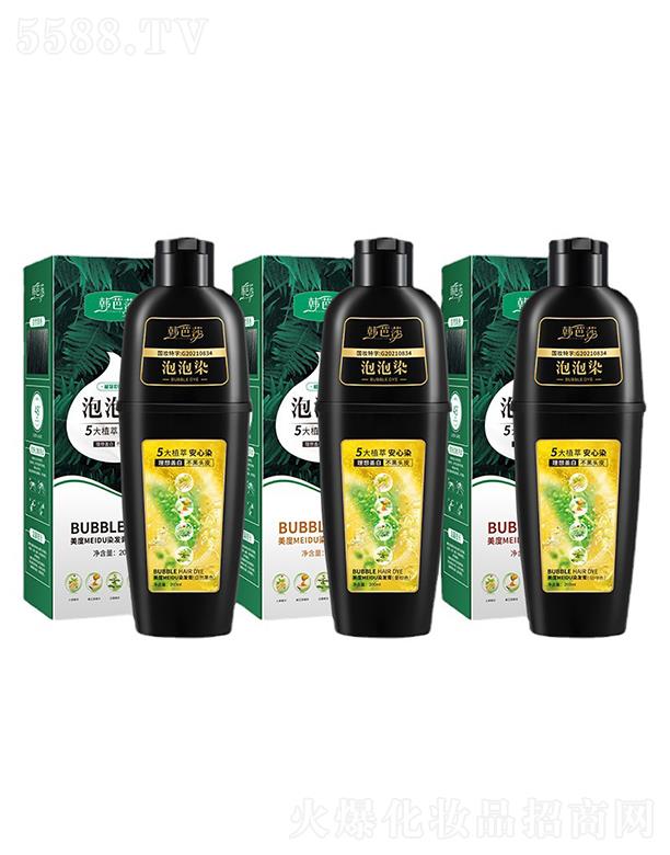 �n��ɯ����MEIDUȾ�l(f��)�� ϴ�l(f��)Ⱦ�l(f��)��(r��n)�l(f��)