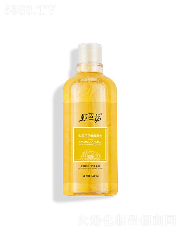 �n��ɯ��K���������wˮ 500ml�澏�a��ˮ��