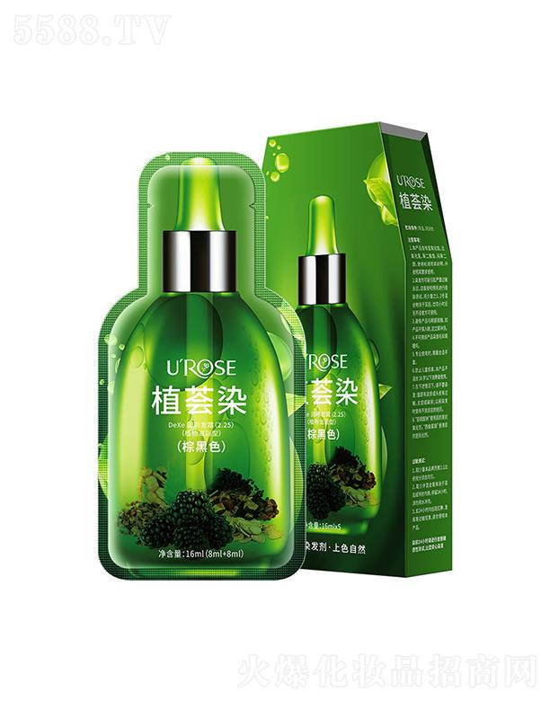 UROSE����ֲ�CȾ�غ�ɫ �غ�����ȾȾ�l(f��)��