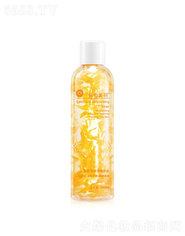 �n�������K�������Aˮ 300ml�a(b��)ˮ�����澏���B(y��ng)