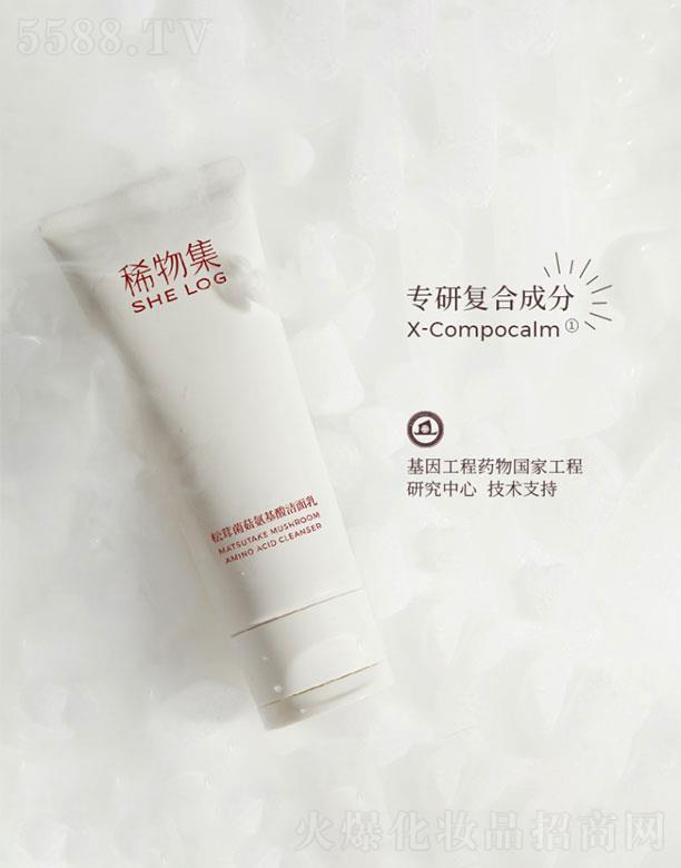 ϡ�Ｏ���V�ݣ�����Ƽ����޹�˾��ϡ�Ｏ  ϡ�Ｏ���׾��������ᝍ����   �غͲ��̼�