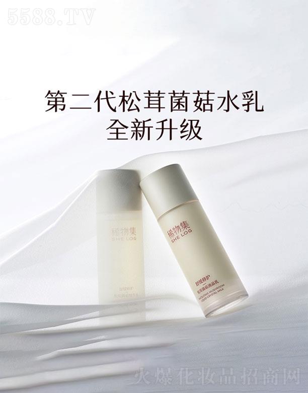 ϡ�Ｏ���V�ݣ�����Ƽ����޹�˾��ϡ�Ｏ   ϡ�Ｏ���׾���ˮ�����b   �a(b��)ˮ����