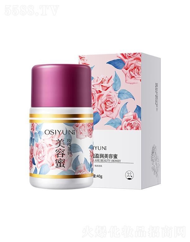 �V�݊W������Ƽ����޹�˾���W�z�õ����������˪ 40g��(x��)ā���w����a(b��)ˮ