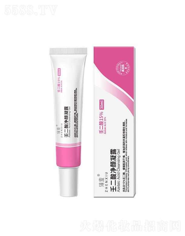 �V�ݘO������Ƽ����޹�˾�������ɶ�������¶ ������ӡȥ���^�տsë��