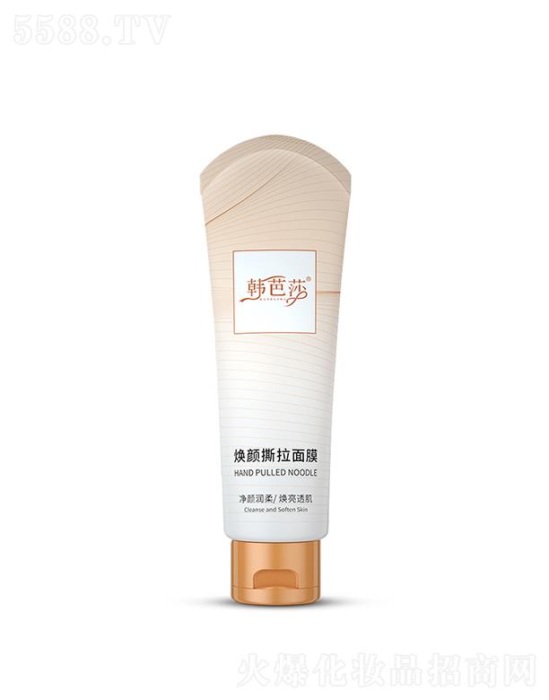 �n��ɯ���˺����Ĥ �������^�ռ�ë��