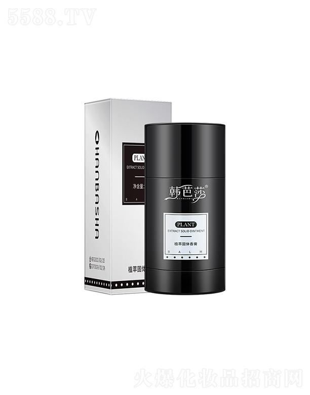 �n��ɯֲ�͹��w��ࣨ�ײ���̦��40gֹ�����w��ˮ�־�