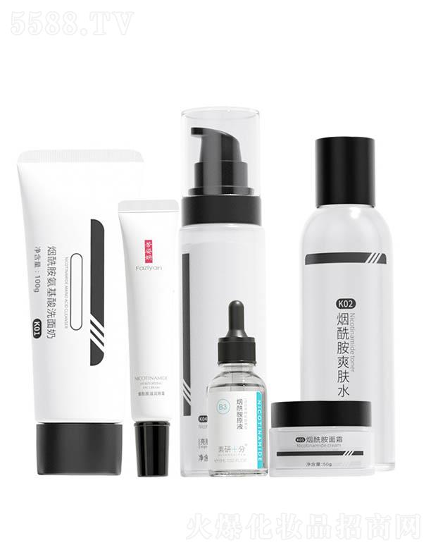 �V�ݓP(y��ng)�⻯�yƷ���޹�˾���������������������o(h��)6���� ���m(x��)���n�wɫ