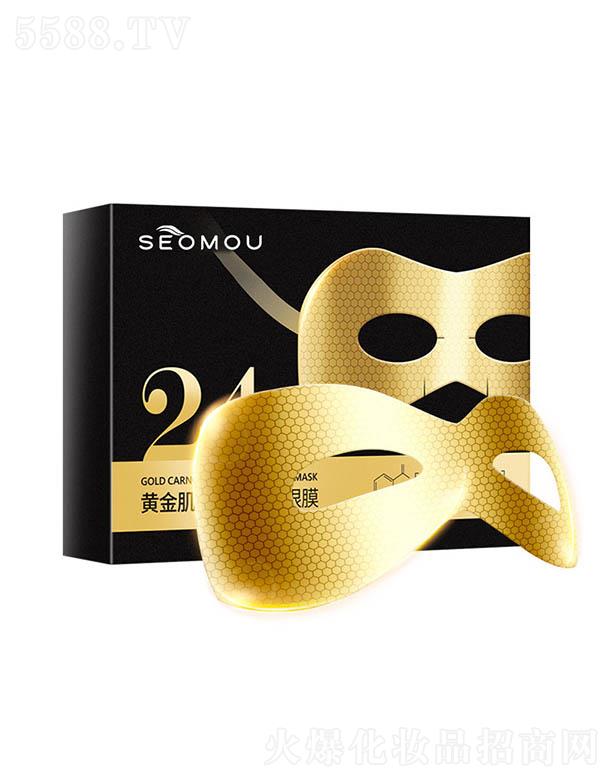 ʩ���S���ķ�C��y��Ĥ ��������Ȧ��Ĥ�N