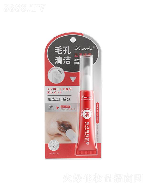 �V�ݓP(y��ng)�⻯�yƷ���޹�˾�����ʺ��^�坍��� 15gT�^(q��)�a(b��)ˮ�տsë��