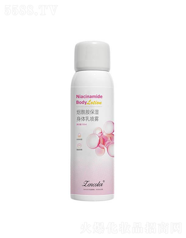 ���ʟ������������w�释�F 150ml�̝�(r��n)�a(b��)ˮ����غͼ��w