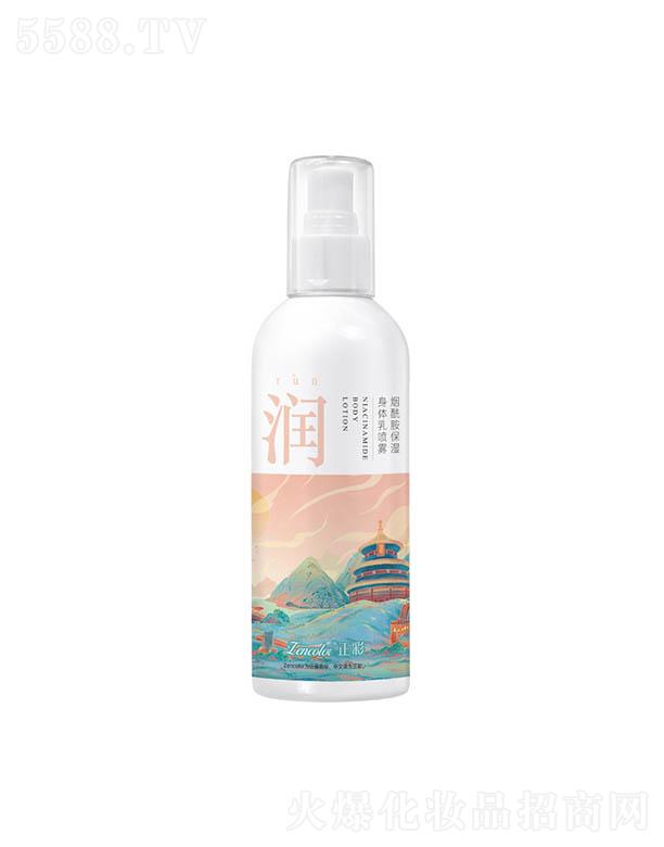 ���ʟ������������w�释�F 260ml�̝��a(b��)ˮ����غͼ��w