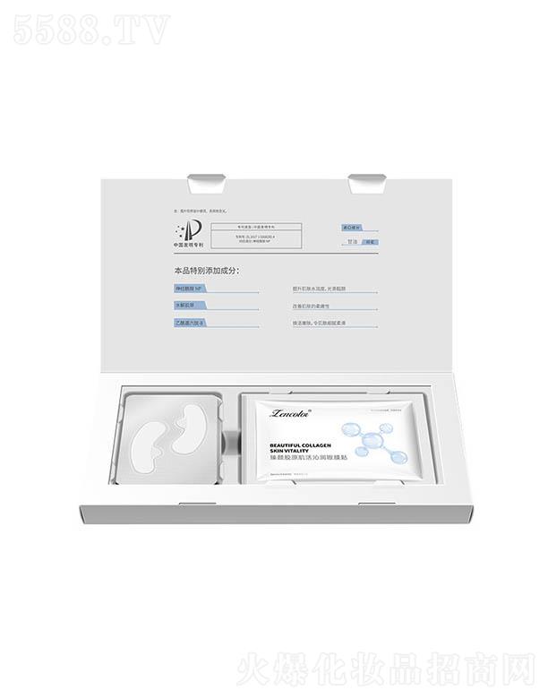 �V�ݓP�⻯�yƷ���޹�˾����������zԭ���������� �����ˮ���Զ�����Ĥ�N