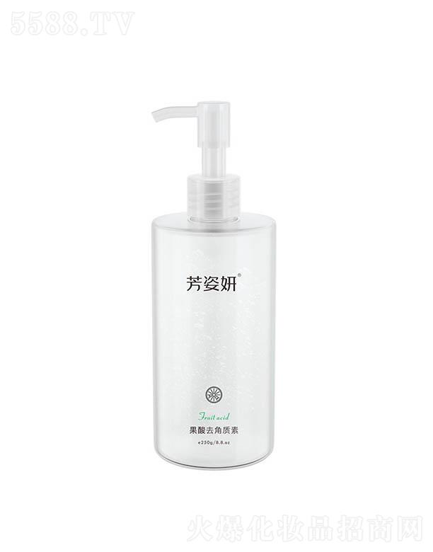 ����������ȥ���|(zh��)�� 250g����坍����ȥ���^