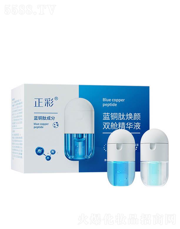 �����{(l��n)�~�ğ���pœ���AҺ �a(b��)ˮ�����沿���AҺ�w