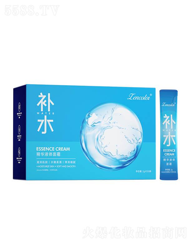 �V�ݓP�⻯�yƷ���޹�˾�����ʾ��AҺ�w��˪ 2gx100�l ���o�aˮ���񏗝���ā