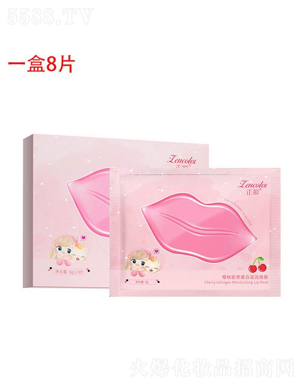 ���ʙ����zԭ�����̝���Ĥ 8Ƭ �����̝���Ĥ�����o�����o������