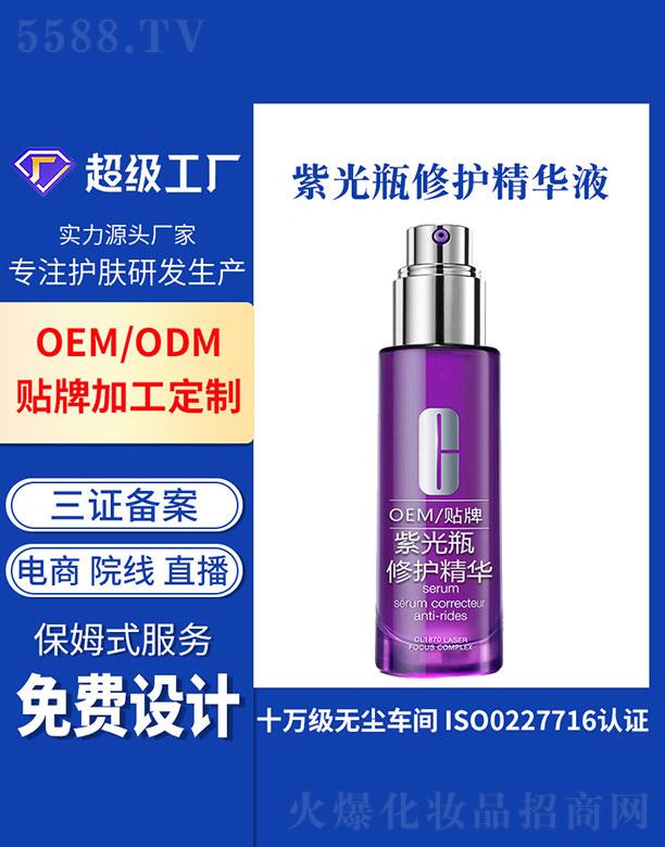 �V�ݻ���   �����Ϲ�ƿ���o���AҺ   ��ƽ���y