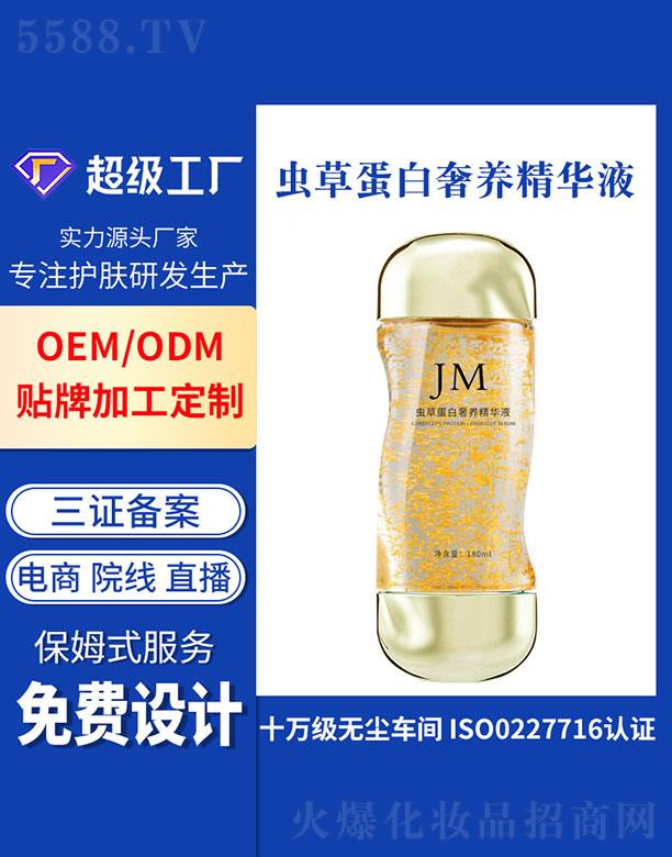 �V�ݻ���   �����x�ݵ������B(y��ng)���AҺ   �iˮ����   ���Ƽ�(x��)�y