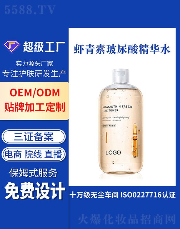 �V�ݻ���  �����r���ز����ᾫ�Aˮ   �aˮ����