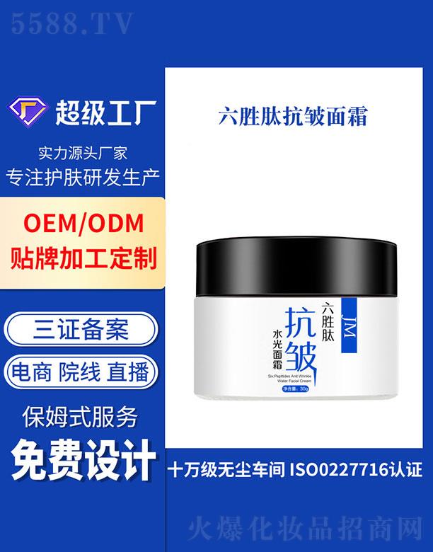 �V�ݻ���    ����������ˮ�⿹����˪   �����o��