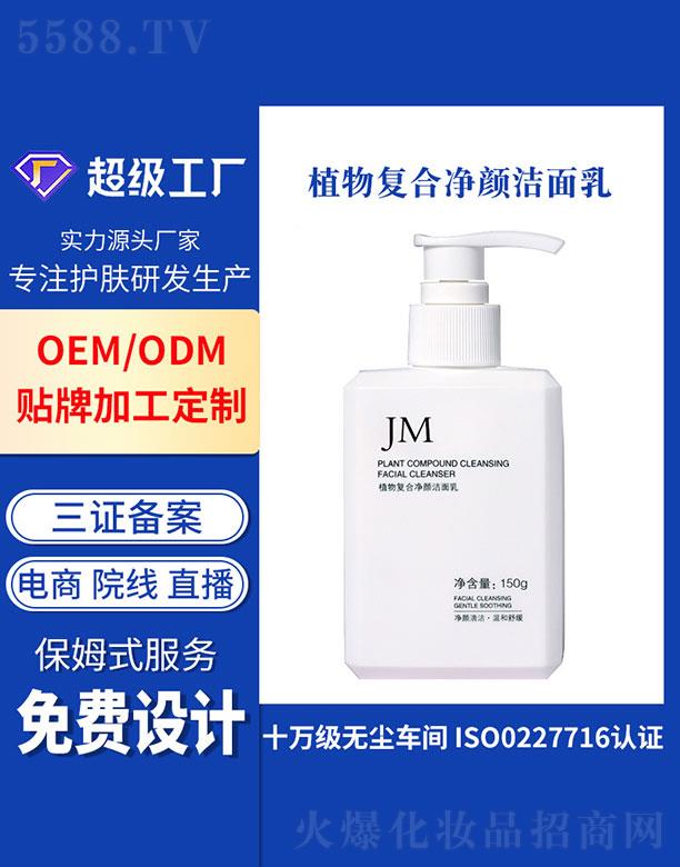 �V�ݻ�������Ƽ����޹�˾���V�ݻ���   ����ֲ��ͺσ������  ����坍   �����