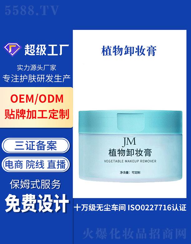 �V�ݻ���   ����ֲ��ж�y��   ����坍