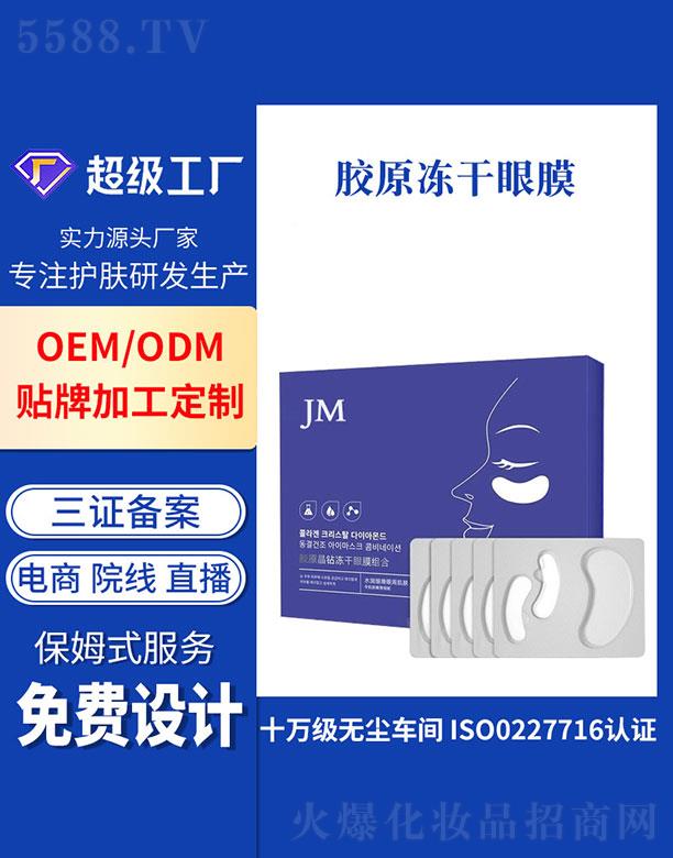 �V�ݻ���  �����zԭ������Ĥ   ��ƽ���y