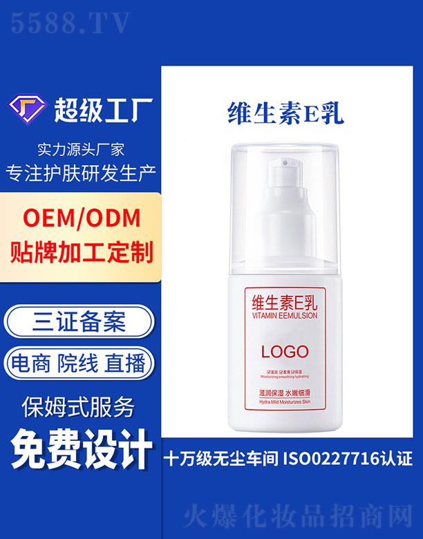 �V�ݻ�������Ƽ����޹�˾���V�ݻ���   ���׾S����E��   �aˮ�̝�