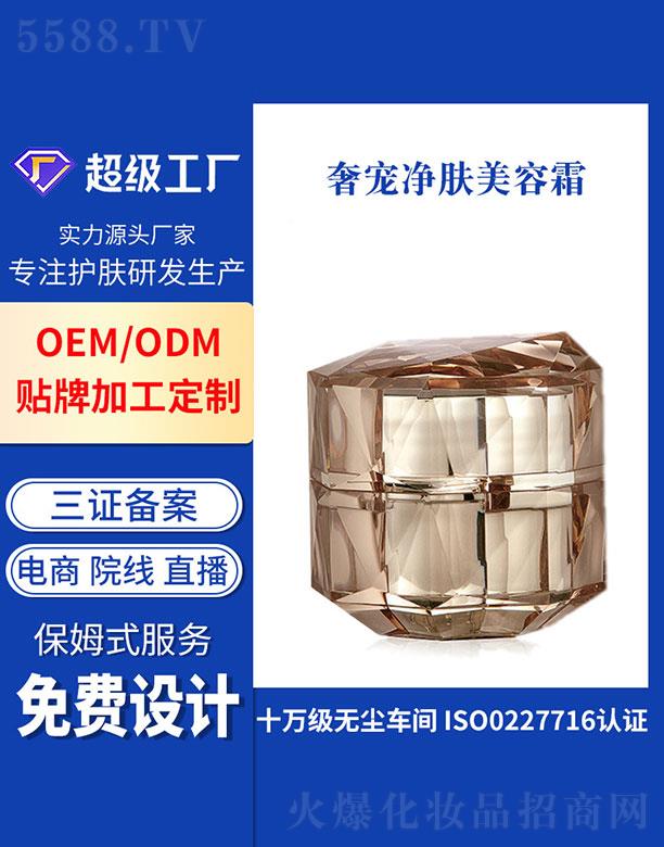 �V�ݻ�������Ƽ����޹�˾���V�ݻ���  �����݌����w����˪  �aˮ�������