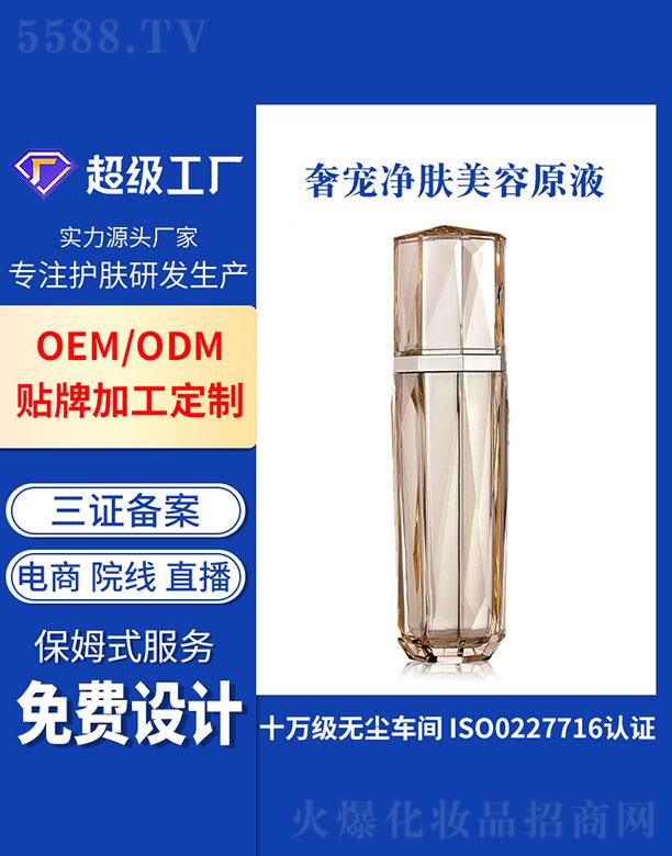 �V�ݻ���  �����݌����w����ԭҺ  ��(x��)��ë��   �a(b��)ˮ����