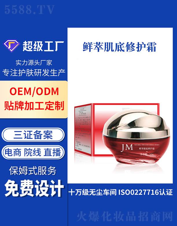 �V�ݻ�������Ƽ����޹�˾���V�ݻ���  �����r�ͼ������o˪   �غ����o