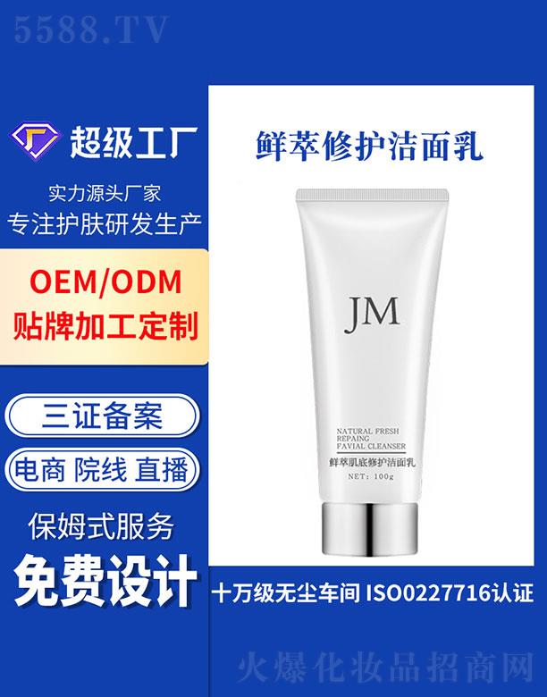 �V�ݻ�������Ƽ����޹�˾���V�ݻ���  �����r�����o������   �坍ë��