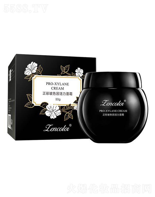 �V�ݓP�⻯�yƷ���޹�˾�����ʲ�ɫ�������˪ 50g�����̝��o�µ��y��