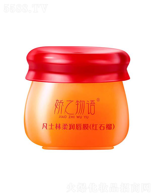 ��֮���Z(y��)��ʿ���᝙(r��n)��Ĥ���tʯ�����p��ˮ���Ử