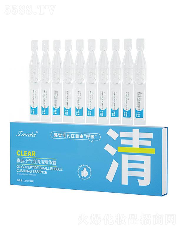 �V�ݓP�⻯�yƷ���޹�˾�����ʹ���С�����坍���A¶ 1.5mlx10֧ �坍���wë���o�wƷ