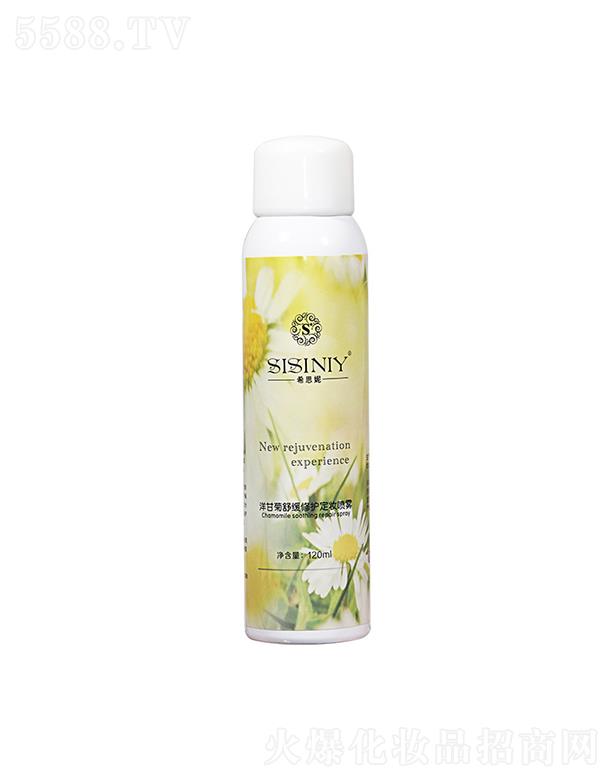 ϣ˼����ʾ��澏���o(h��)���y���F 120ml�־ÿ��ͱ����ˮ